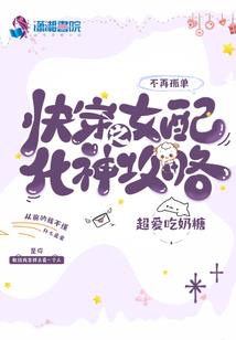 小林诊所