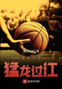 械武九州
