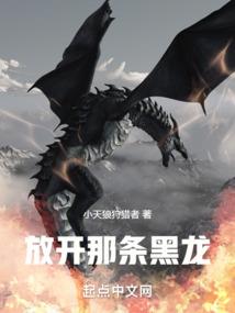 雍正为你改变