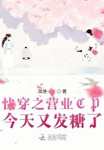 绝对驯服