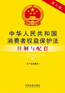 太阴