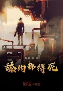 以光为目的