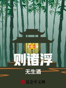 两个都是坏消息