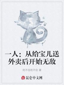 长鹤行