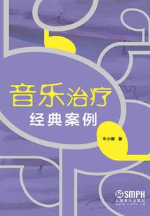 乱道，星空下