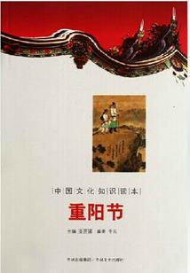 王者之无限穿越