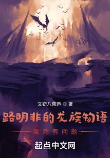 一世人王