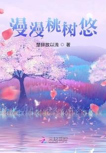 黎明守卫