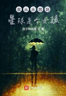 月舞阳