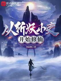 我们那年的辉煌岁月