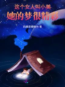 杀戮刑神