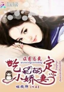 午夜该看的书
