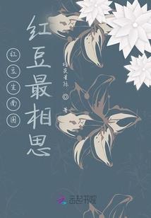 灵变星河
