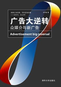 保持初心，只要你
