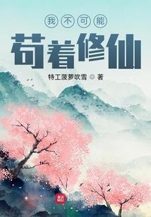 十年小溪观音四临