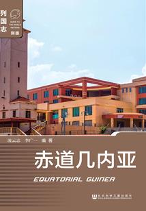 斗罗：我！黄金圣龙王