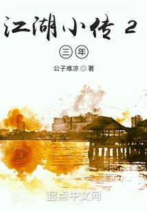 超圣基因