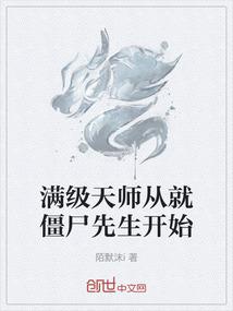 带着游戏王闯异界