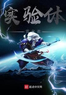 神过鬼泣