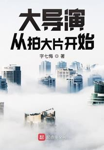 王妃，你的马甲又又掉了