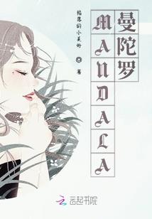 西游，搞人心态就变强