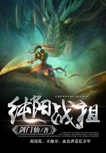 晚晚，安