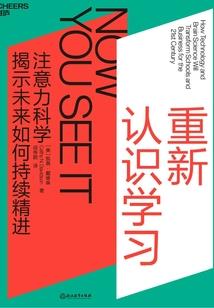 重生后我竟然进入了荒岛求生游戏