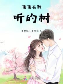 你被通缉了