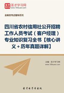 轻梦还