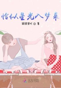 乔丹与巴克利要复出