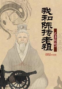 我穿书后世子说他不退亲了