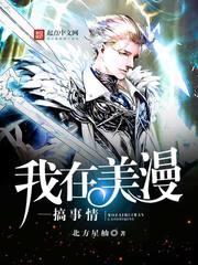 缘来梅深