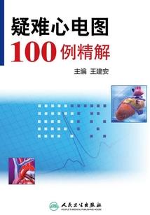 本非救世主