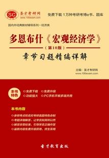 论穿越的重要性