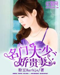 随缘进化