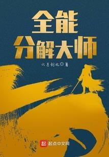 遇见你经年正好