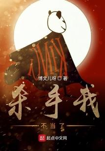 全民幻兽觉醒，从锦鲤进化到真龙