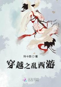 曾经的你现在还好嘛