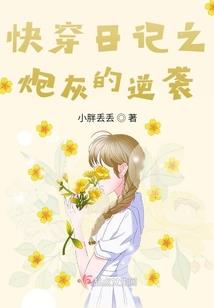 何与卿尽欢