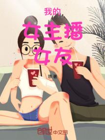 最弱的属性与最强的式神