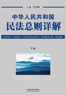 古墓邪盒