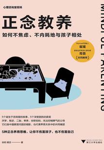 辰归念枳