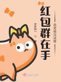那年青春，我说了四个字