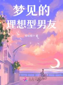 末世修天录