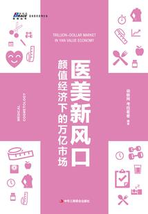 别问然后呢