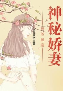 河洛周天
