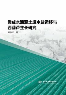 抛弃幻兽种的我，开创神话时代