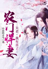 晓魂生