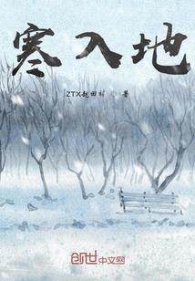 人类史诗