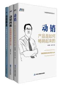 苑寻清鸣